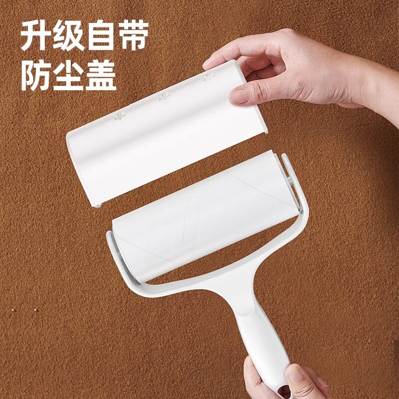 【够用一整年】粘毛器可撕式滚筒毡滚刷粘毛沾毛神器除毛衣服黏毛