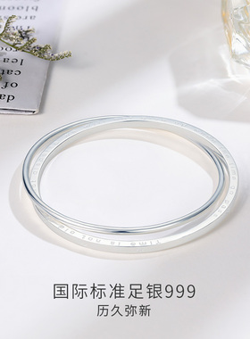 六桂福999时光之恋时尚足银手镯