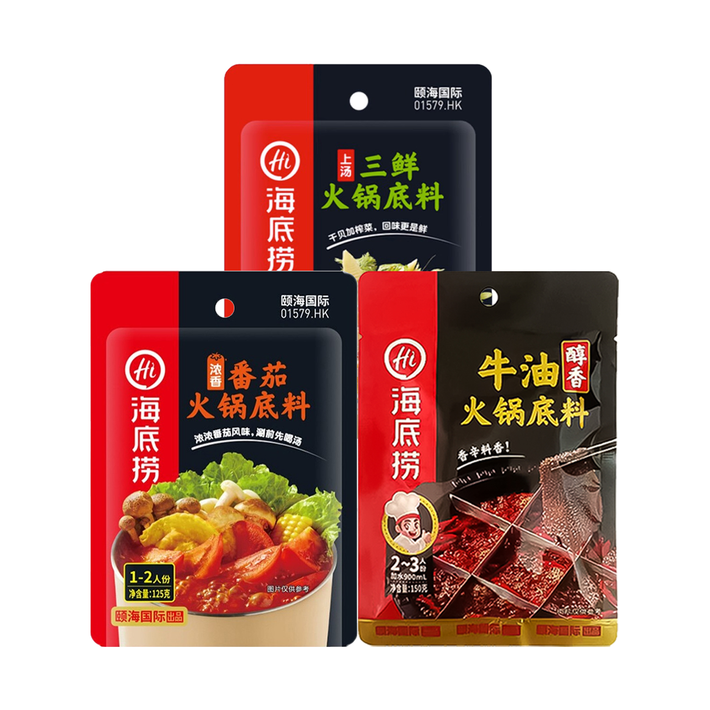 海底捞火锅底料上汤三鲜味100克+浓香番茄125g+醇香牛油150克 - 图3