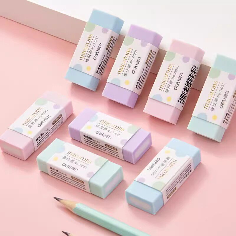 得力4b小学生橡皮擦素描无屑像笔擦专用超干净不留痕儿童擦得彩色安全无毒幼儿园美术生象皮擦铅笔彩虹马卡龙