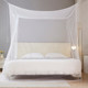 Anti-mosquito double bed mosquito net | Over 67,000 additional purchases