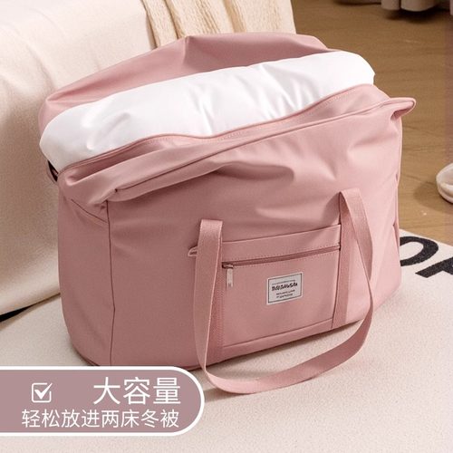 被子收纳袋超大容量牛津布搬家打包袋旅行行李棉被衣服衣物整理包 - 图1