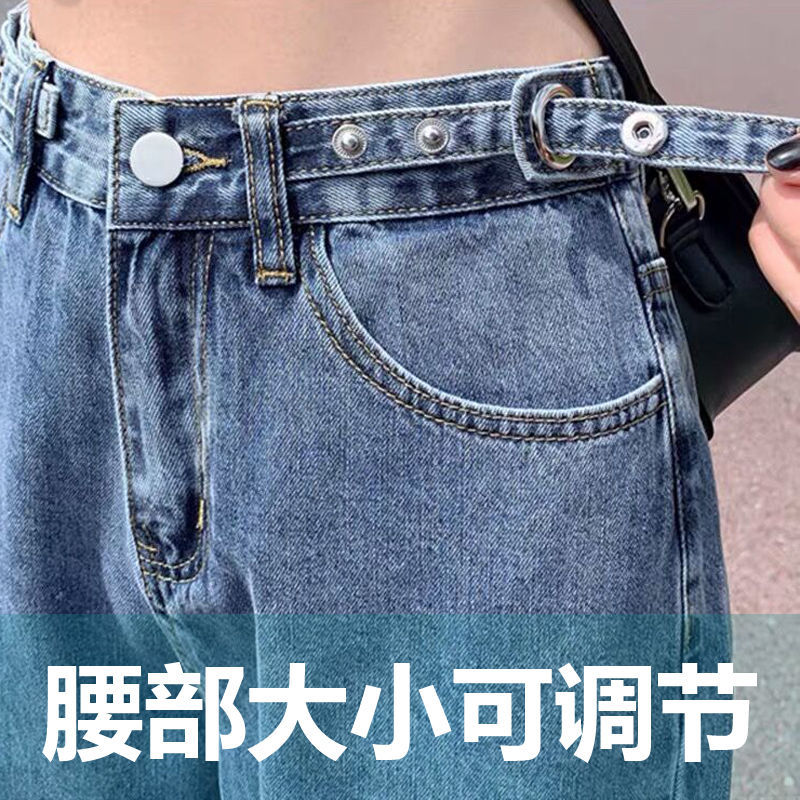 新款松紧腰阔腿女复古韩版裤牛仔裤 天天特卖工厂店牛仔裤