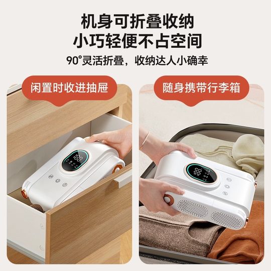 本博烘鞋器干鞋器家用杀菌除臭神器干湿两用鞋子烘干机全自动哄烤