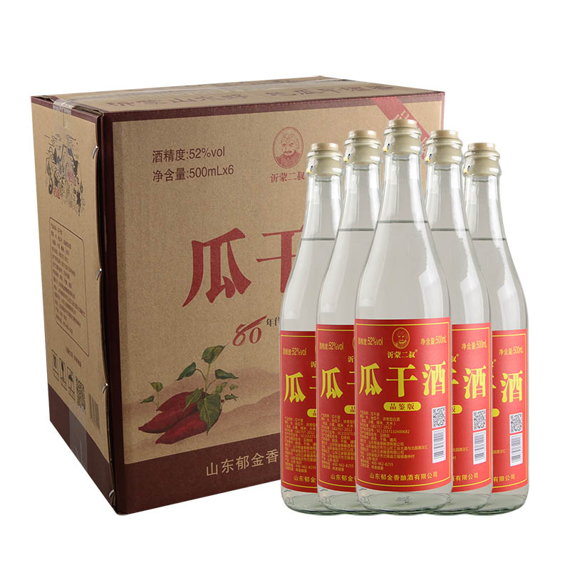 山东瓜干酒52度45度临沂瓜干酒官方地瓜烧酒地瓜干酒白酒整箱纯粮 - 图3