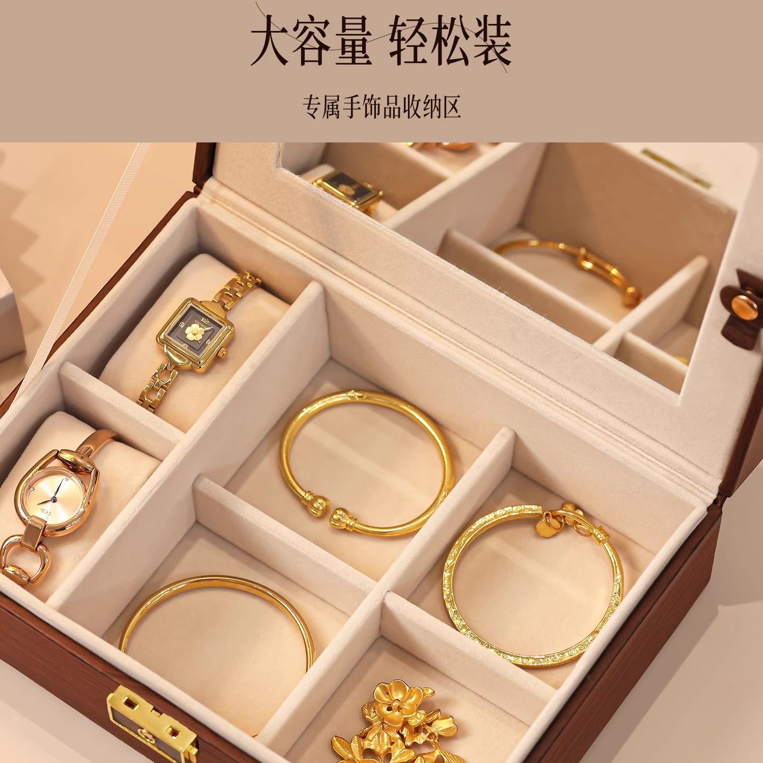 2025年高档精致耳钉项链饰品礼物实木首饰盒子内置戒指耳饰胡桃木,淘宝优惠券,粉丝福利购,淘宝优惠卷