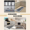 Kitchen entrance water-absorbing and oil-absorbing floor mat, new household no-wash, dirt-resistant, anti-slip, oil-proof and waterproof special thickened mat