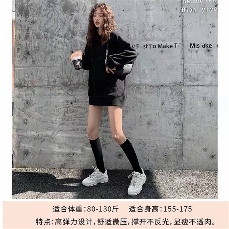 风袜子高筒 原宿风过膝袜 jk 小腿袜长筒袜子女韩版中筒学生秋冬 ins 风袜子高筒 原宿风过膝袜 jk 小腿袜长筒袜子女韩版中筒学生秋冬 ins