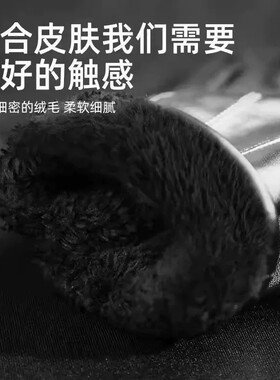 真皮加厚保暖绵羊皮冬季手套