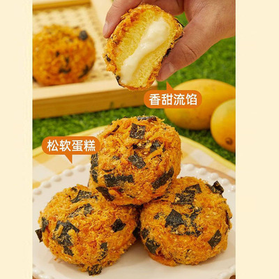 劳动哥肉松小贝爆浆夹心面包整箱早餐营养解馋零食休闲下午茶海苔