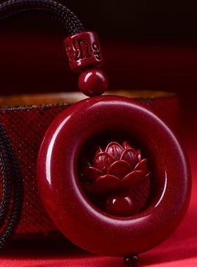 朱砂莲花吊坠挂件饰品