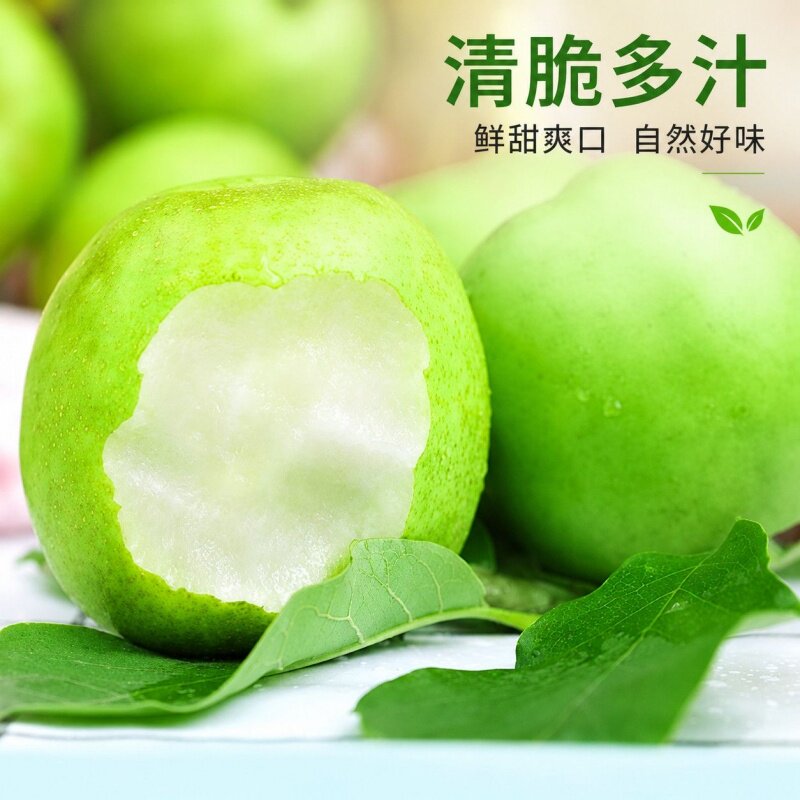 图4