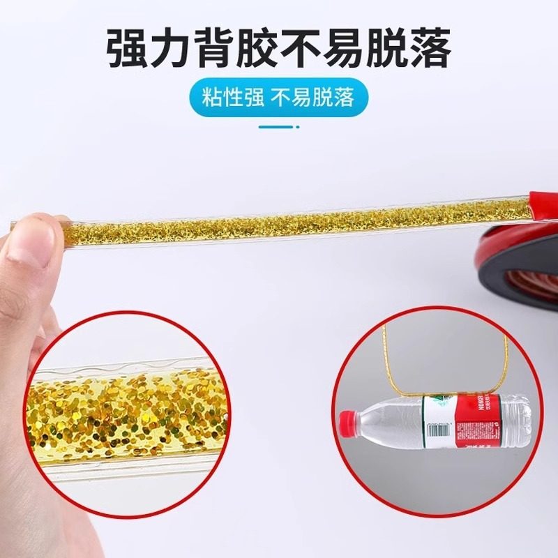 美缝贴条灶台水池边水槽缝隙防水贴防霉装饰厨房防油贴纸密封台面,淘宝优惠券,粉丝福利购,淘宝优惠卷