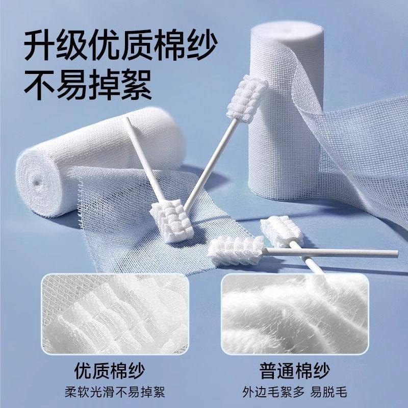 婴儿口腔清洁棉棒宝宝纱布乳牙洗舌苔清洁器儿童棉签新生儿牙刷,淘宝优惠券,粉丝福利购,淘宝优惠卷