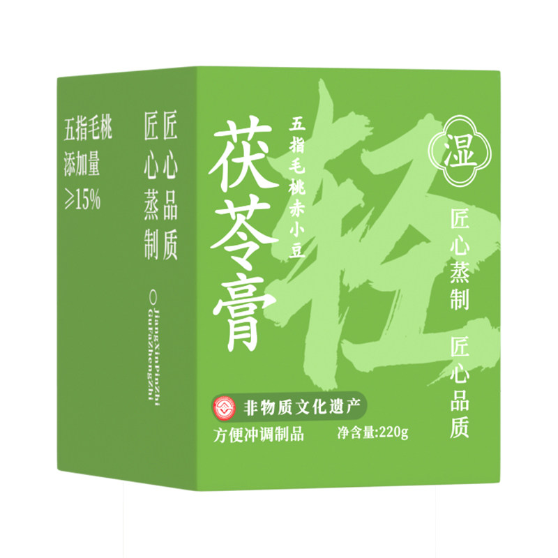 图5
