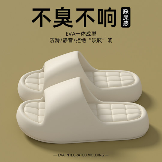 Simple soft-soled anti-slip sandals | Repurchased 17,000 times