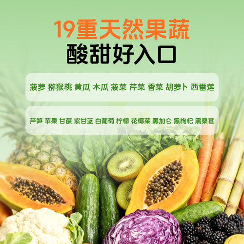 DHA蓝莓叶黄素酯软糖270g/桶独立小包装凝胶糖果多规格 - 图0