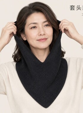 冬季防风围脖围巾女冬季秋冬季护颈防寒百搭脖套保暖三角围巾围脖