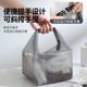 Waterproof toiletries
