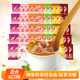 Youlemei milk tea brewing powder small package milk tea powder instant coffee flavor beverage beverage bag brewing
