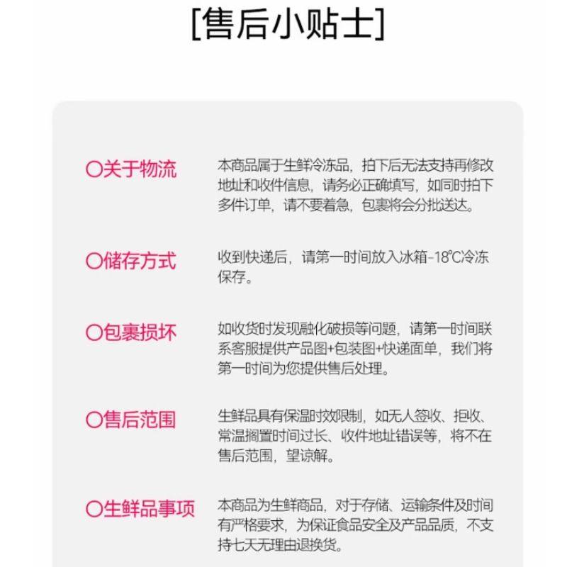 (两盒)榴莲千层蛋糕抹茶奥利千层奥甜品动物奶油芋泥味顺丰现做,淘宝优惠券,粉丝福利购,淘宝优惠卷