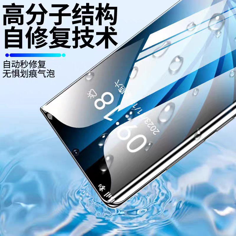 适用一加13手机膜1+11新款12钢化膜1加10pro无尘仓陶瓷保护膜oneplusACE5/ACE3/ACE2曲屏全胶por全屏覆盖曲面 - 图2