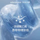 Doya Star Deep Sleep Class A Cool Feeling Ice Doudou 2026 New Summer Ice Silk Mat Student Air Conditioning Soft Mat