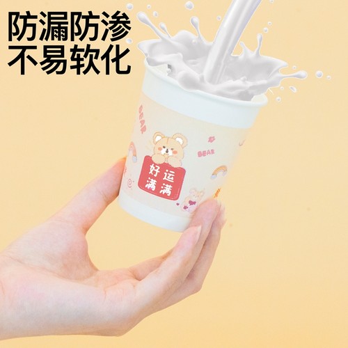 卡通一次性加厚纸杯家用商用茶水杯食品级防烫防漏整箱批厂家直发 - 图0