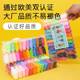 Ultra -light clay 36 color children's rubber puree 24 -color DIY elementary school handmade toys 12 color clay tasteless set