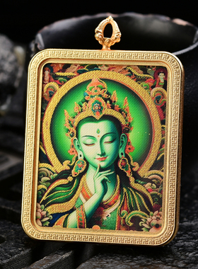 藏式描金五爷绿度母大黑天吊坠