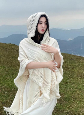 2026新款白色流苏连帽披肩女春夏针织民族风云南草原旅游穿搭外搭