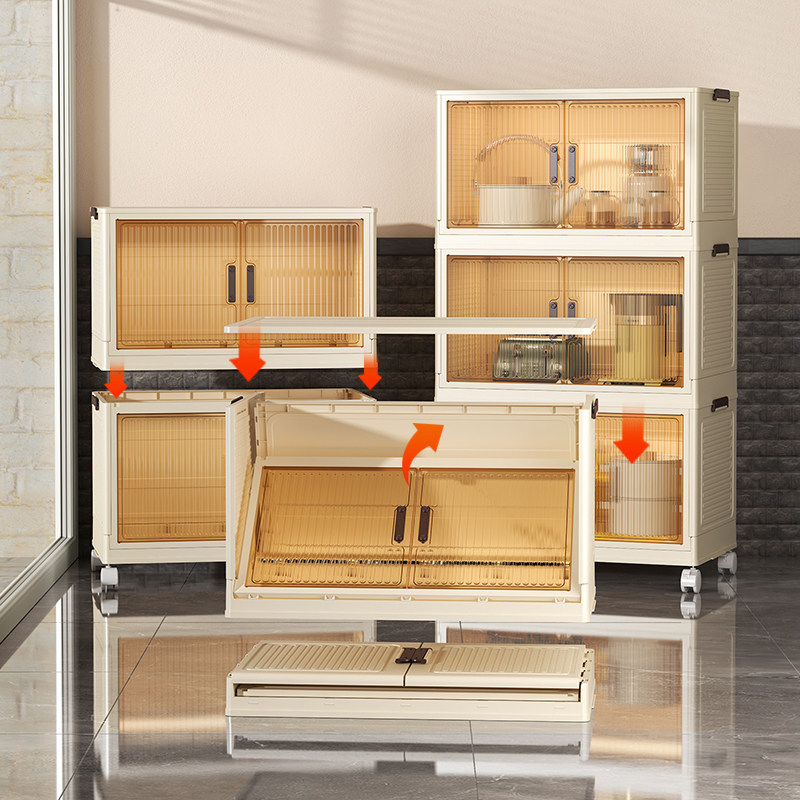 零食收纳柜家用大容量储物柜子可移动塑料玩具衣服多层折叠置物柜,淘宝优惠券,粉丝福利购,淘宝优惠卷