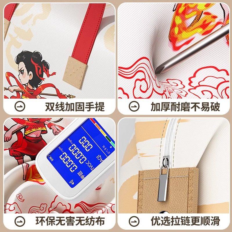 哪咤新款搬家打包袋家用衣服被子大容量加厚幼儿园棉被收纳整理袋,淘宝优惠券,粉丝福利购,淘宝优惠卷