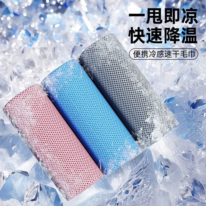 ����ٸɽ��˶�Сë�����������ܲ������Я����������µ�ɽ����10.72Ԫ