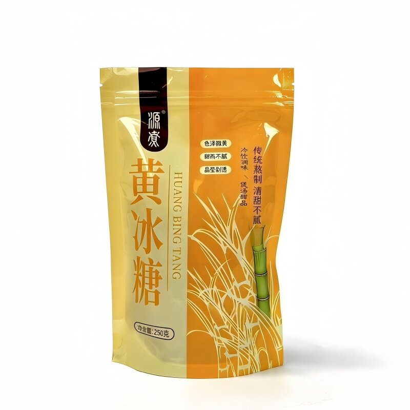 正宗云南老冰糖块泡茶泡酒专用特产级甘蔗碎土黄冰糖小粒蔗糖食用