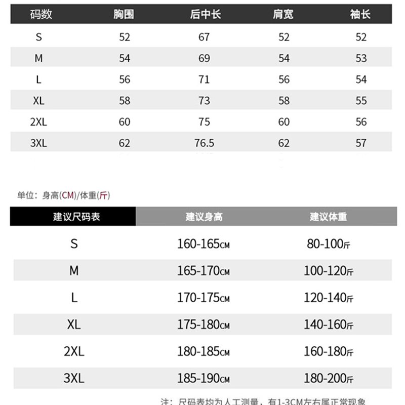 nasa草莓熊卫衣女纯棉加绒新款春秋冬连帽外套女装秋冬季中长款