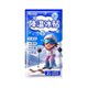 Cool patch, ice patch to relieve heat, cool and cooling mobile phone cooling patch, summer ice pack to prevent heatstroke, summer ice sensation physics