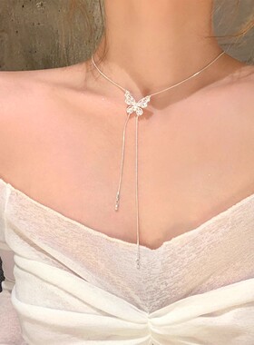 蝴蝶长款可抽拉式流苏项链女配饰