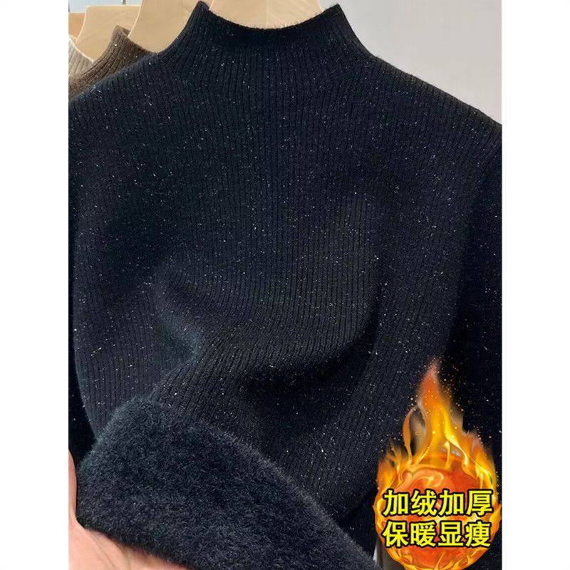 半高领加绒加厚亮丝打底衫2025新款女软糯大码内搭保暖一体绒毛衣,淘宝优惠券,粉丝福利购,淘宝优惠卷