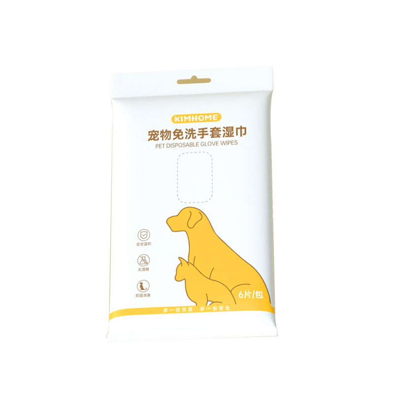 宠物免洗手套猫咪狗狗用品一次性湿巾干洗清洁手套除臭抑菌免洗澡 - 图3