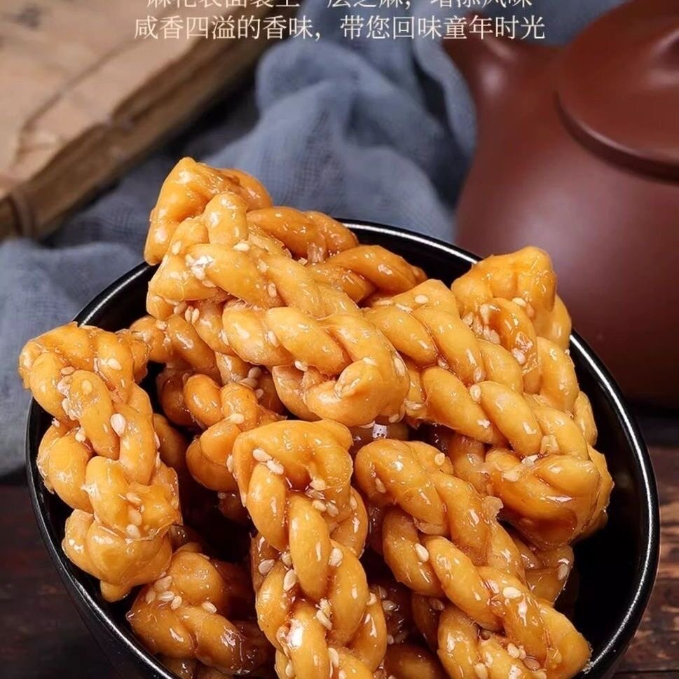 酥脆小麻花独立包装麻花饼干网红零食休闲食品美味小吃袋装批发