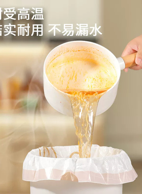 卡通垃圾袋家用加厚手提式特大号