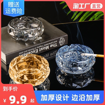 Glass Ashtrays Home Living Room Office Big Numbers Thickening Creative Personality KTV Hotel Fashion Modern Trends