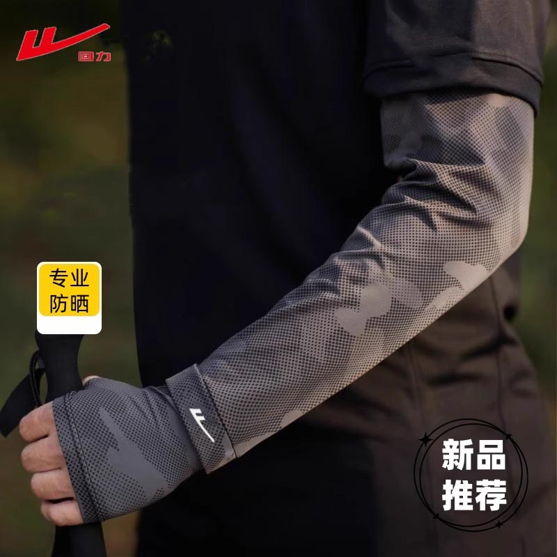 商品详情图片