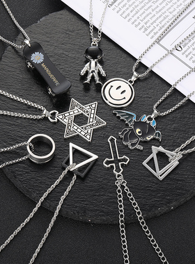 百搭蹦迪个性男士项链吊坠ins嘻哈毛衣链子挂件卫衣链女配饰装饰