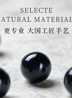 天然蓝虎眼手链红黄金虎眼石手串