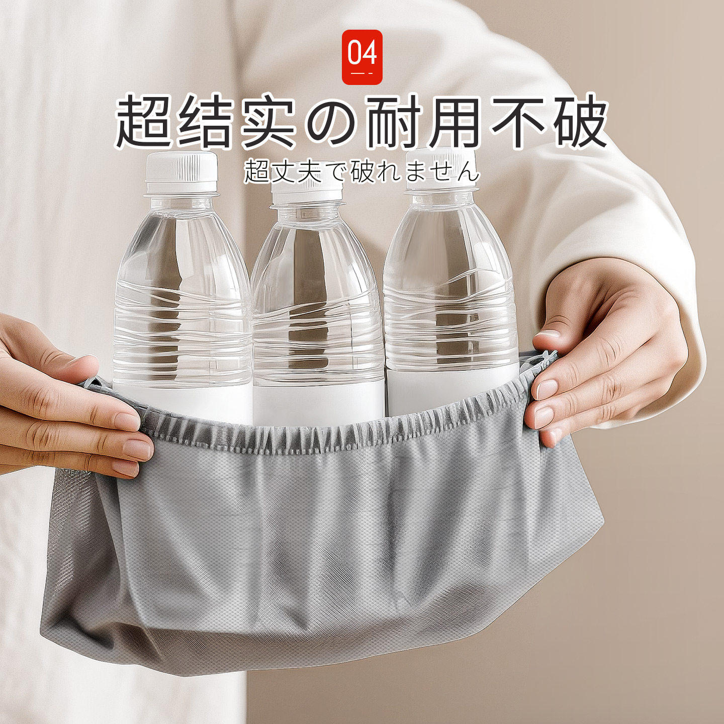 一次性特厚鞋套无纺布家用室内加厚脚套防滑耐磨入户待客防尘透气,淘宝优惠券,粉丝福利购,淘宝优惠卷