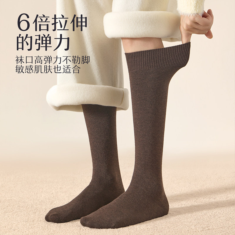 压力小腿袜子女春秋长筒袜美拉德高筒袜仿羊毛秋冬显瘦保暖长筒袜,淘宝优惠券,粉丝福利购,淘宝优惠卷