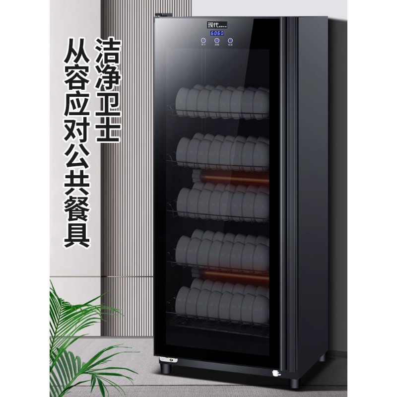 Xiangruo commercial hot air disinfection cabinet | Thousands of people purchased more