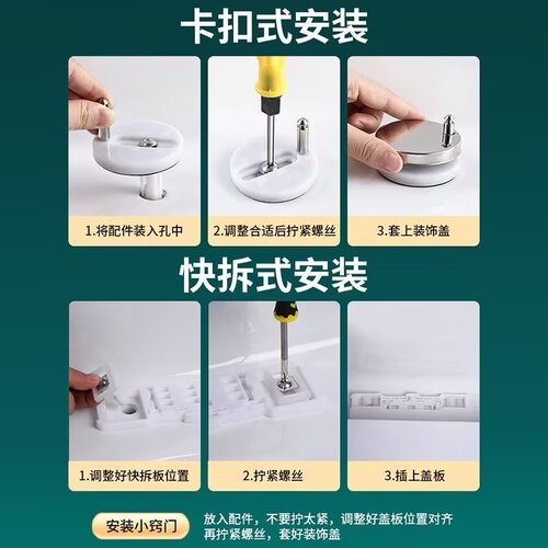 马桶盖配件固定螺栓卡扣螺丝坐便器盖板膨胀螺丝盖子零件通用配件 - 图3